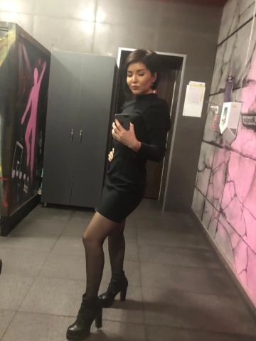 Эрика